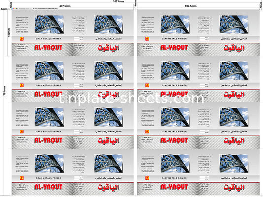T3 Tinplate Sheet With 6 Color Printed 4 Color  Printed Tinplate  Printing Tinplate  For Food Cans  White Gold Prin