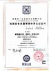 China MARK METAL(TAIZHOU)CO.,LTD certification
